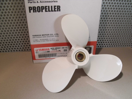 Propeller 7 1/2 X 8 B